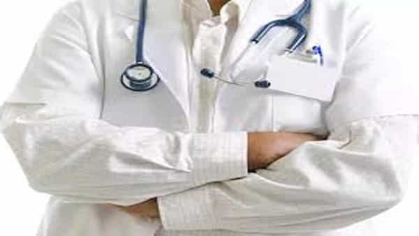 Medical Jobs: నేరుగా ఇంటర్వ్యూ ద్వారానే.. గవర్నమెంట్ డాక్టర్ ఉద్యోగాలకు నోటిఫికేషన్ 2022 విడుదల.. అర్హతలు, ఇతర పూర్తి వివరాలివే!