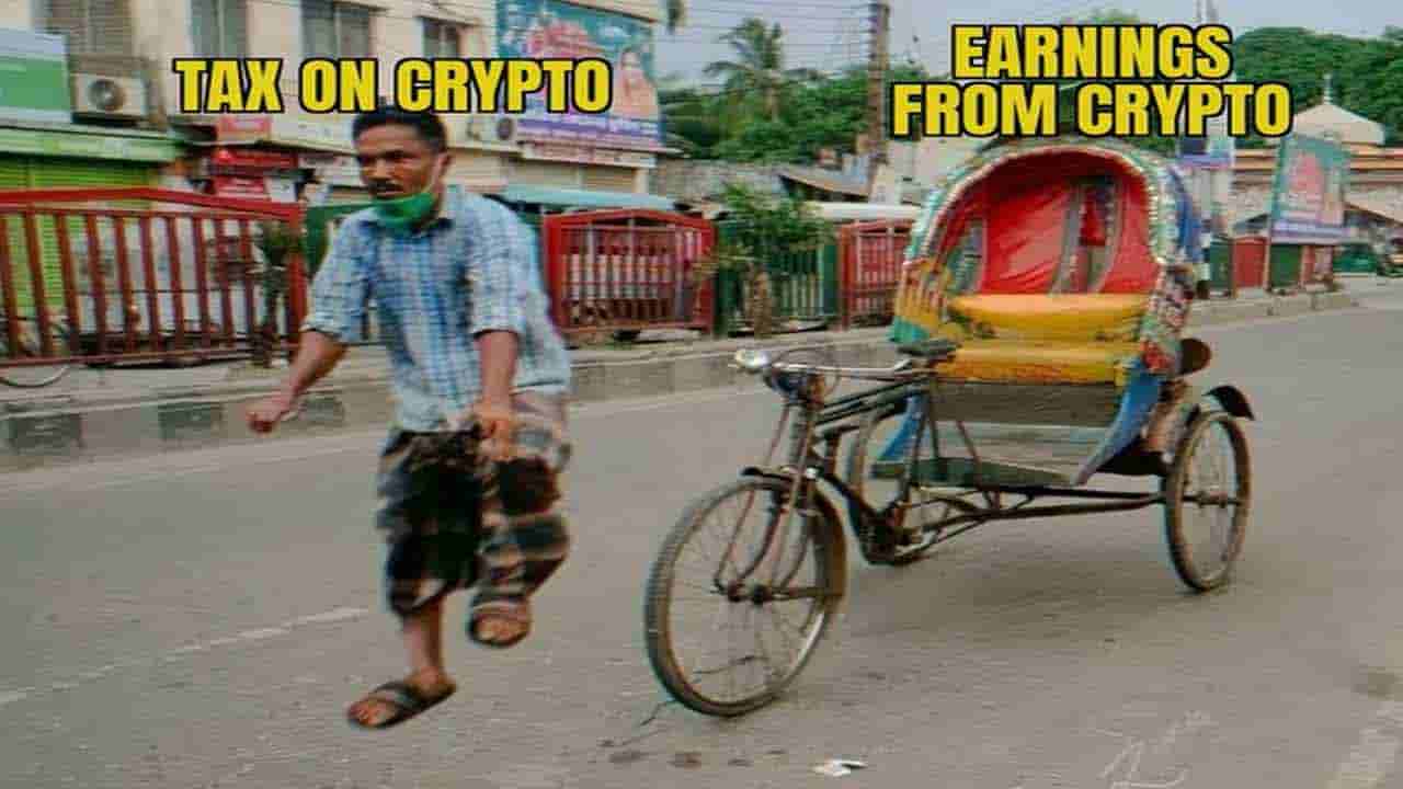 Budget 2022: బడ్జెట్‌ 2022పై సోషల్ మీడియాలో మీమ్స్.. వైరల్ అవుతున్న పోస్ట్‌లు..