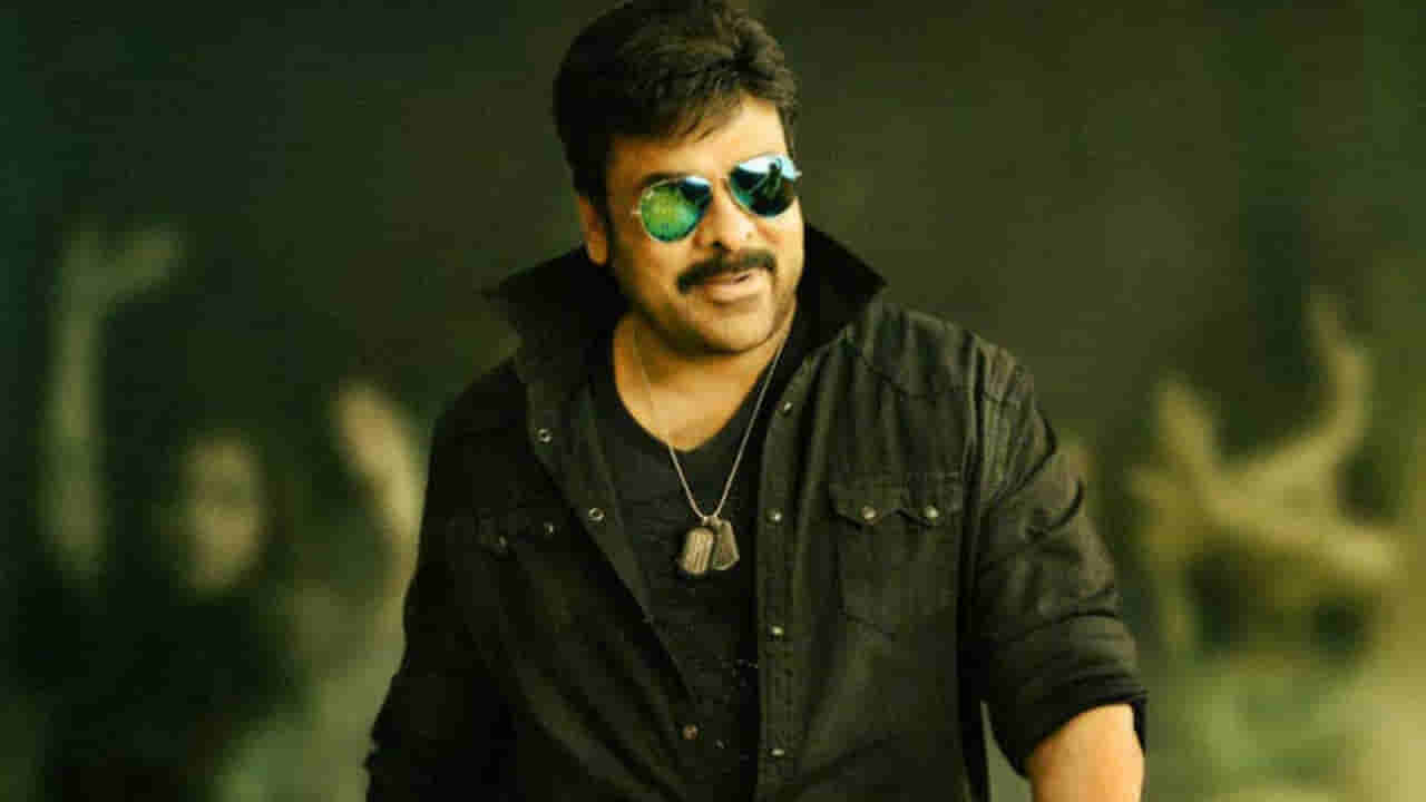 Chiranjeevi : మాఫియా డాన్గా మారనున్న మెగాస్టార్.. ఏ సినిమా కోసం అంటే..
