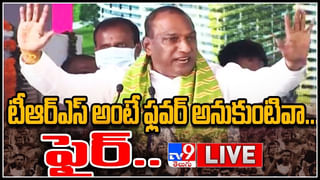 CM KCR Visit Medaram Jathara: నేడు మేడారం జాతరకు కుటుంబ సమేతంగా సీఎం కేసీఆర్.. అమ్మవార్ల సన్నిధికి..(వీడియో)