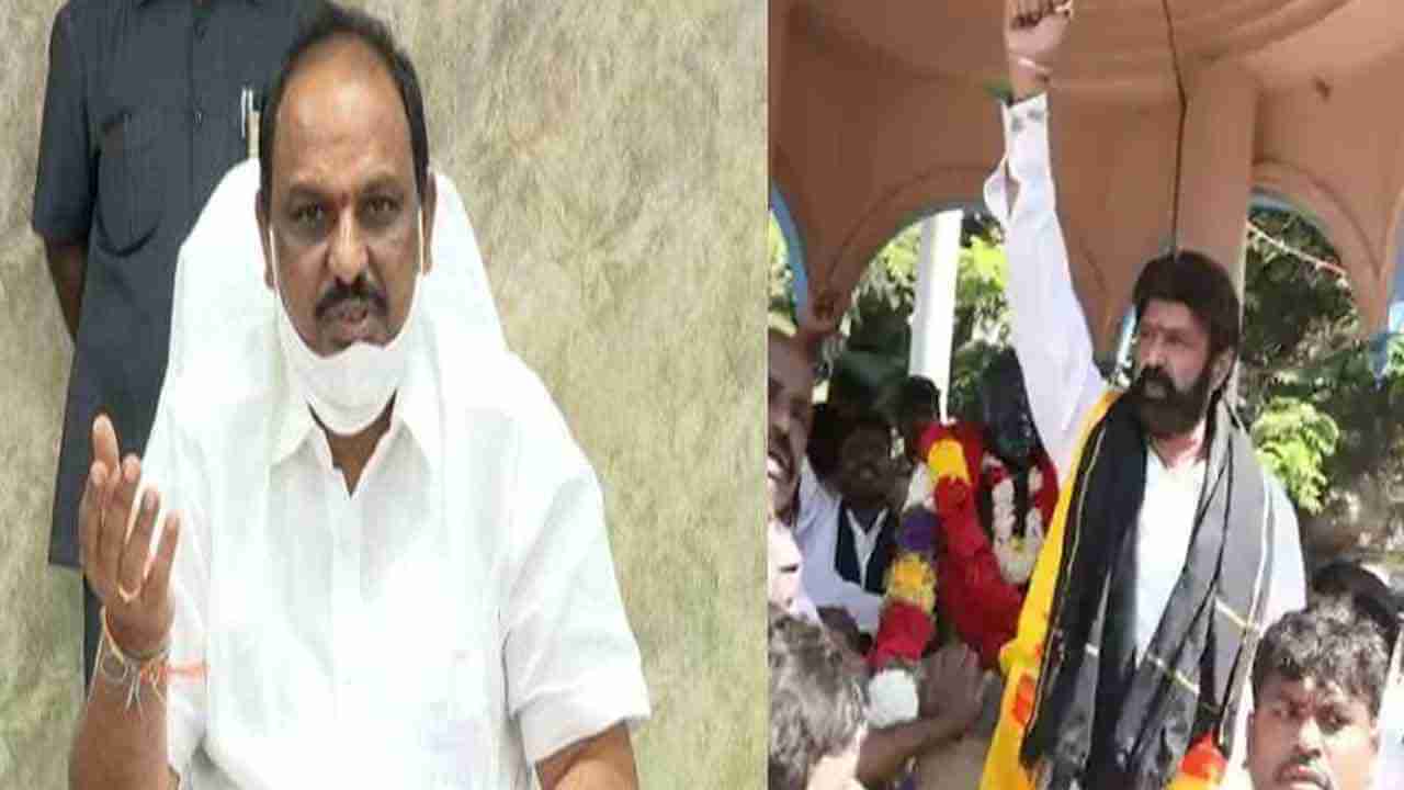 Anantapur: బాలకృష్ణ రాజీనామాను ప్రజలు కోరుకుంటున్నారు అంటున్న మంత్రి శంకర్ నారాయణ