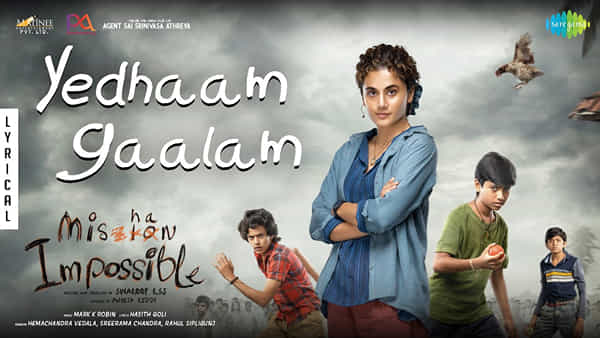 Mishan Impossible: తాప్సీ మిషన్ ఇంపాజిబుల్ మూవీ నుంచి క్రేజీ సాంగ్.. ఆకట్టుకుంటున్న పాట..