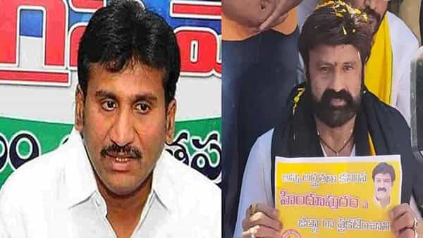 Hindupur: బాలకృష్ణ, వైసిపీ నేతల మధ్య కొత్త జిల్లా చిచ్చు.. బాలయ్య వ్యాఖ్యలకు రాప్తాడు ఎమ్మెల్యే కౌంటర్