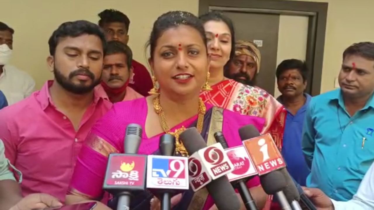 MLA Roja: యాదాద్రీశుడిని దర్శించుకున్న ఎమ్మెల్యే రోజా.. దేవుడే సీఎం కేసీఆర్‌తో ఇలా..