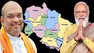 Uttarakhand Elections: ఉత్తరాఖండ్ ఎన్నికలను ప్రతిష్టాత్మకంగా తీసుకున్న బీజేపీ.. ప్రచారం నిర్వహించనున్న మోడీ, అమిత్ షా