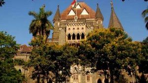 Bombay High Court: రెండో భార్యకు ఆ హక్కులు ఉండవు.. సంచలన కామెంట్స్ చేసిన హైకోర్టు..