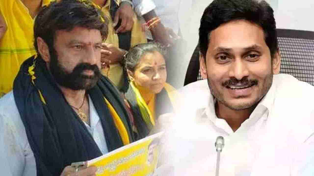 Nandamuri Balakrishna: సీఎం జగన్‌ను కలుస్తా.. మరోసారి ఎమ్మెల్యే బాలయ్య ఆసక్తికర వ్యాఖ్యలు