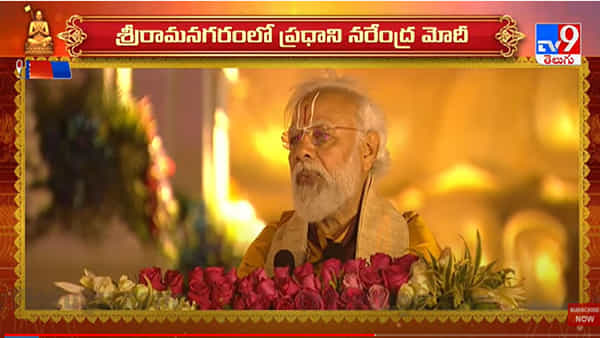 PM Modi: తెలుగు సినిమాలపై ప్రపంచ వ్యాప్తంగా చర్చ జరుగుతోంది.. పీఎం మోడీ ఆసక్తికర వ్యాఖ్యలు..