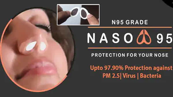 Face Mask: మాస్క్ ఎందుకు దండగ.. వచ్చేసింది అధునాతన ఎయిర్ ప్యూరిఫైయర్..ఇది ఎలా పనిచేస్తుందంటే..