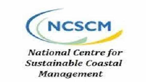 NCSCM jobs: నిరుద్యోగులకు అలర్ట్! ఎన్సీఎస్సీఎమ్లో భారీ స్థాయిలో ఉద్యోగాలకు నోటిఫికేషన్.. అర్హతలివే..