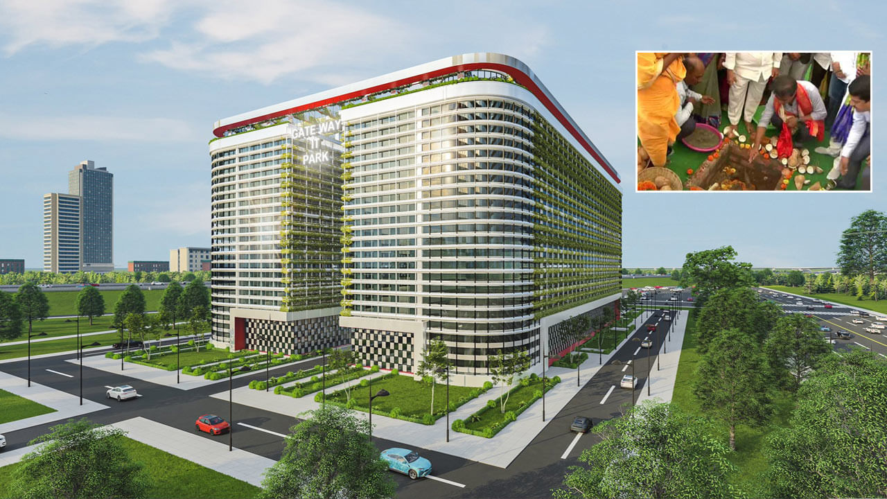 Gateway IT Park తెలంగాణకు మరో మణిహారం.. కండ్లకోయ ఐటీ పార్క్‌కు మంత్రి