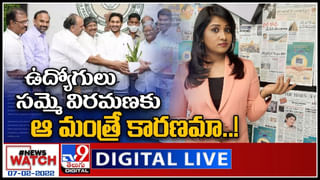 Top 9 News: తెలుగు రాష్ట్రాల ట్రెండింగ్ వార్తలు.. పొలిటికల్ న్యూస్ సమాహారం “టాప్ 9 న్యూస్” (వీడియో)