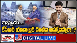 Top 9 News: తెలుగు రాష్ట్రాల ట్రెండింగ్ వార్తలు.. పొలిటికల్ న్యూస్ సమాహారం “టాప్ 9 న్యూస్” (వీడియో)