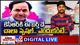 CPI Narayana On YSR: వైఎస్సార్ బతికుంటే చంపేసేవారేమో.. సీపీఐ నేత నారాయణ సంచలన కామెంట్స్‌..(వీడియో)