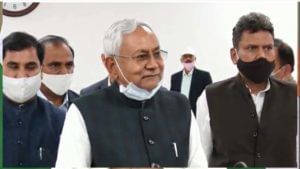 Bihar CM on Budget: దేశంలో మౌలిక వసతుల కల్పనకు పెద్దపీట వేయడం అభినందనీయంః బీహార్ సీఎం నితీష్ కుమార్