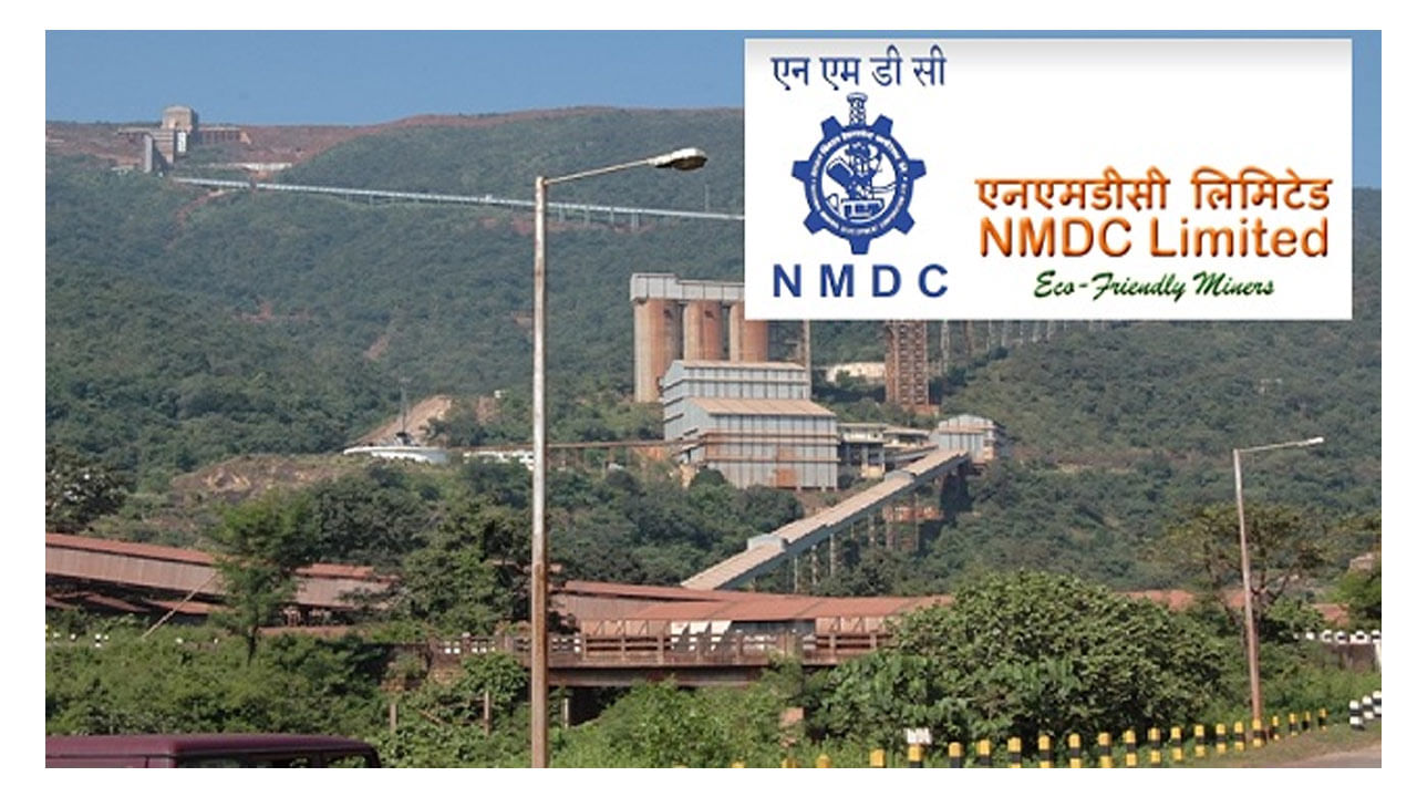 NMDC Recruitment 2022: గేట్‌ అర్హతతో కేంద్ర ప్రభుత్వ ఉద్యోగాలు..నెలకు రూ.50,000ల జీతంతో ఇంటర్వ్యూ ఆధారంగా ఎంపికలు!