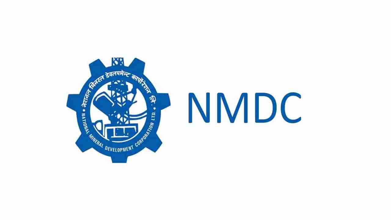 NMDC Recruitment 2022: ఎమ్మెస్సీ/ఎంటెక్‌ అర్హతతో నెలకు రూ.1,30,000లు సంపాదించే అవకాశం.. పూర్తి వివరాలు తెలుసుకోండి!