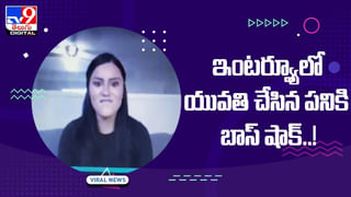 viral video: ధైర్యం అంటే ఇదే కదా! బాతు భీకర పోరు..