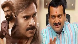 Poonam Kaur: పూనమ్ కౌర్ ఆసక్తికర ట్వీట్.. స్క్రీన్ షాట్ షేర్ చేస్తూ రివ్యూ చెప్పేసిందిగా..