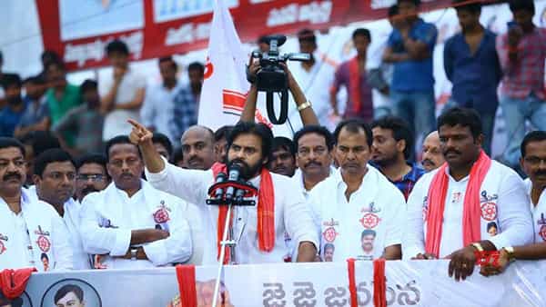 Pawan Kalyan: అరుపులు కేకలతో అధికారం రాదు.. అభిమానులకు పవన్ క్లాస్.. అందరిని గౌరవించాలని సూచన