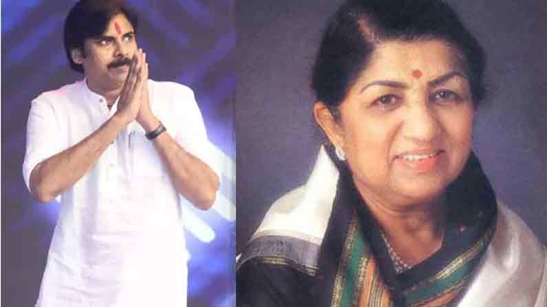 Lata Mangeshkar: లతాజీ స్వరం దైవదత్తం.. ఆమె అస్తమయం బాధాకరమంటూ సంతాపం తెలిపిన పవన్ కళ్యాణ్