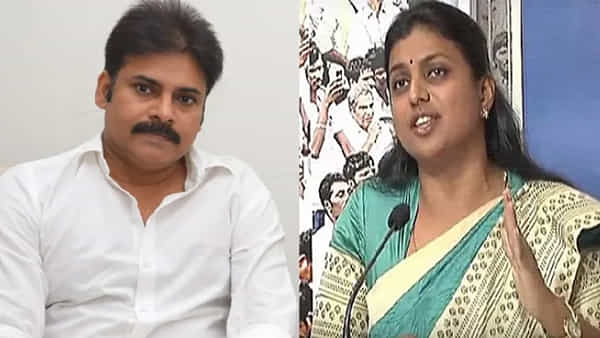 Roja Selvamani : భీమ్లా నాయక్ వర్సెస్ ఏపీ సర్కార్.. పవన్ కళ్యాణ్ పై సంచలన కామెంట్స్ చేసిన రోజా..