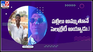 Viral Video: స్విమ్మింగ్‌ఫూల్ పక్కన వాకింగ్ చేస్తూ ఫోన్ మాట్లాడుతున్నాడు.. అకస్మాత్తుగా  ఏం జరిగిందంటే?