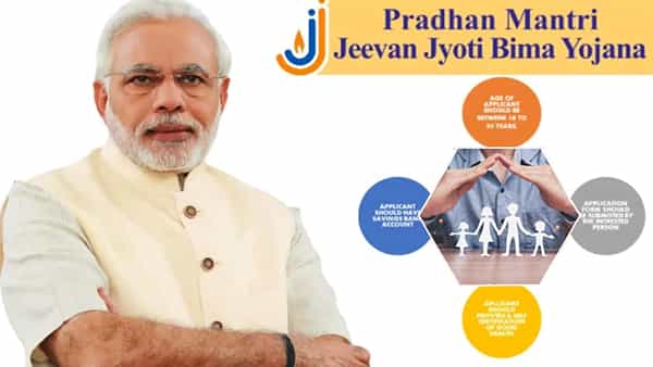 PM Jeevan Jyoti Bima Yojana: జస్ట్ రూ. 330తో రూ. 2 లక్షల బీమా.. ఏ బ్యాంకులోనైనా అప్లై చేసుకోవచ్చు.. వివరాలు
