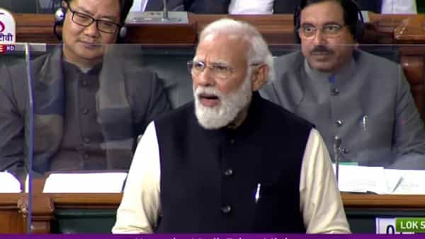 PM Modi: కాంగ్రెసోళ్లకు నేనంటే ప్రాణం.. నన్ను తలవకుండా ఒక్క క్షణం కూడా ఉండలేరు: లోక్సభలో ప్రధాని విమర్శలు