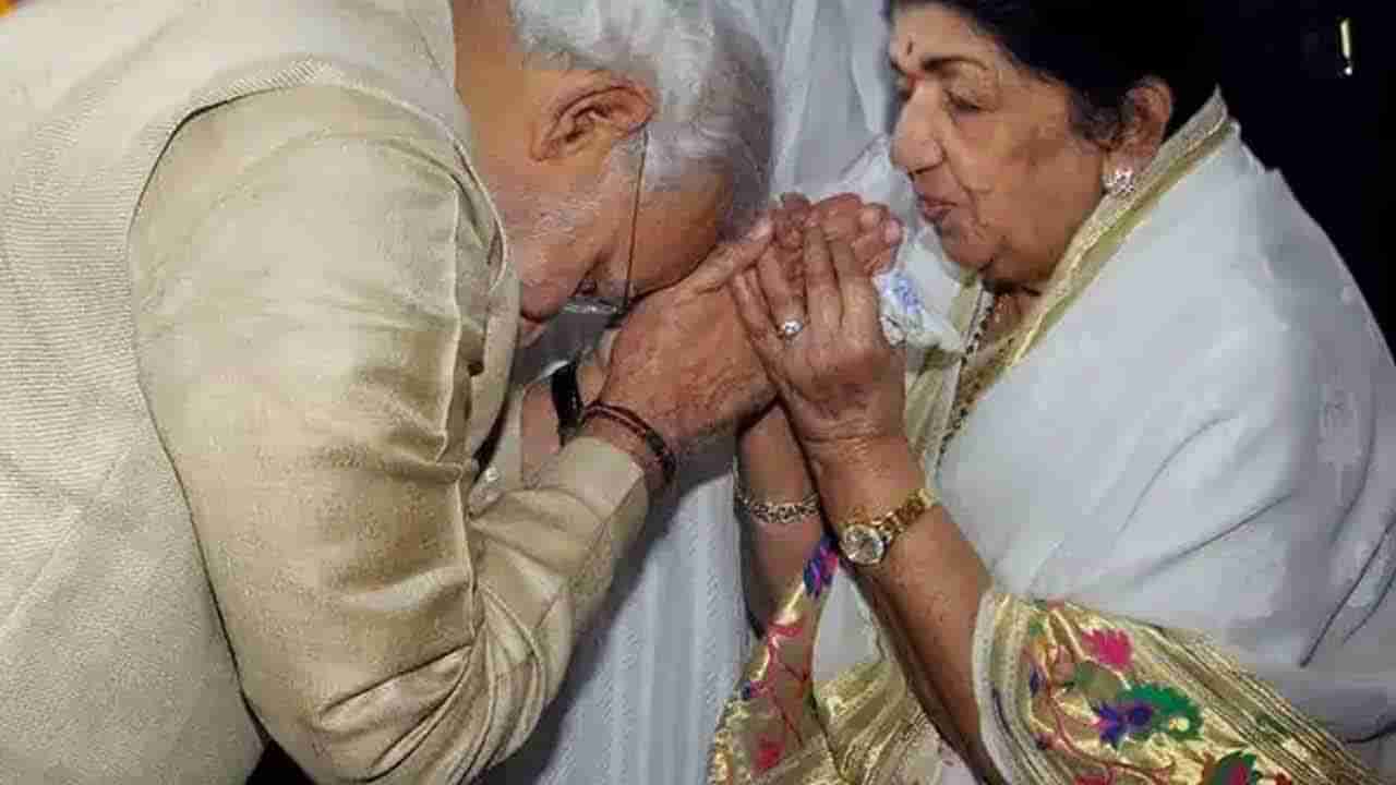 PM Modi - Lata Mangeshkar: ఇవాళ సాయత్రం లతా మంగేష్కర్ అంత్యక్రియలు.. హాజరుకానున్న ప్రధాని మోదీ..