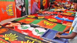 Dera Politics in Punjab: ఎన్నికల వేళ డేరా చీఫ్ రామ్‌ రహీం విడుదల.. పంజాబ్‌లో రాజకీయ ప్రకంపనలు..!