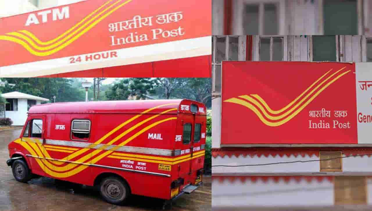 Post Office Jobs: పదో తరగతి అర్హతతో పోస్ట్ ఆఫీసులో ఉద్యోగాలు.. నెలకు రూ. 60 వేలకు పైగా జీతం..