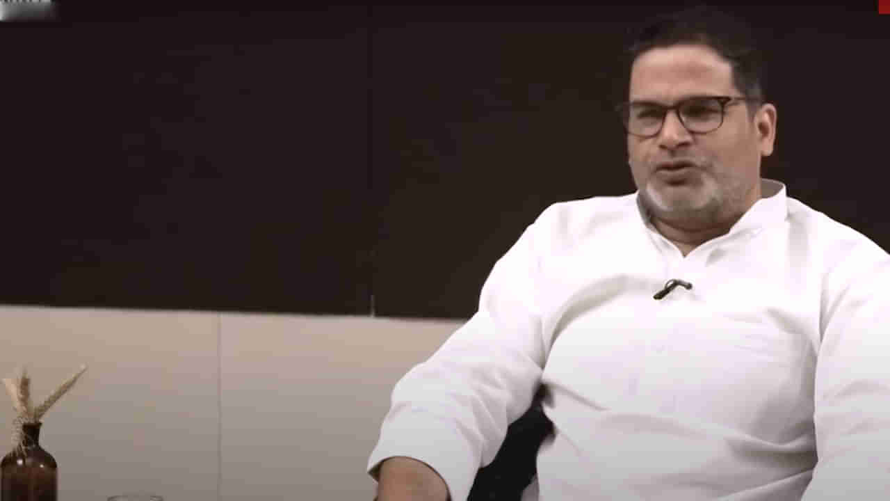 Prashant Kishor: 2024లోనే డిసైడ్ చేస్తారు..  ప్రధాని మోదీ కామెంట్స్‌కు ప్రశాంత్ కిషోర్ కౌంటర్