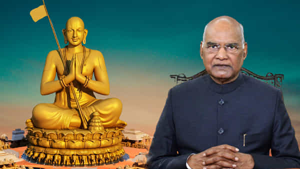 Statue Of Equality: నేడు సమతామూర్తిని సందర్శించనున్న రాష్ట్రపతి రామ్నాథ్ కోవింద్.. నగరంలో ట్రాఫిక్ ఆంక్షలు..