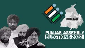 Punjab Assembly Electin Results: పంజాబ్ ఓటర్ల విలక్షణ తీర్పు.. ఉద్ధండులకు విశ్రాంతి