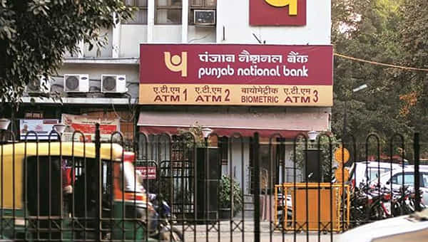 PNB Recruitment: హైదరాబాద్ పంజాబ్ నేషనల్ బ్యాంక్లో ఉద్యోగాలు.. ఇంటర్ పూర్తి చేసిన వారు అర్హులు.