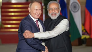 Russia Ukraine Crisis: రష్యా అధ్యక్షుడు పుతిన్‌తో ప్రధాని మోదీ మాట్లాడే అవకాశం.!!