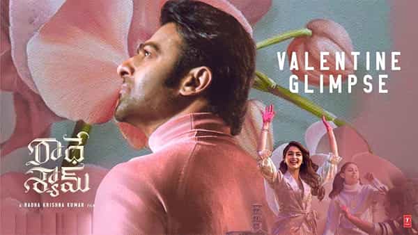 Radhe Shyam Glimpse: రాధేశ్యామ్ వాలెంటైన్ గ్లింప్స్ వచ్చేసింది.. ప్రభాస్.. పూజా హెగ్డే వీడియో అదుర్స్..