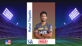 IPL 2022 Auction Highest Paid Players: ఐపీఎల్ 2022 వేలంలో అత్యంత ఖరీదైన ఆటగాళ్లు.. టాప్ 10లో ఎవరున్నారంటే?