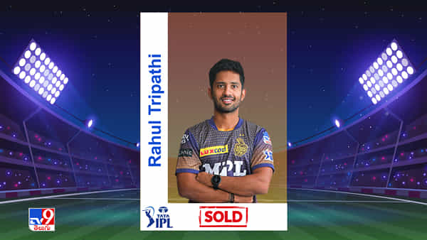 Rahul Tripathi IPL 2022 Auction: కేకేఆర్ సంచలనం హైదరాబాద్ సొంతం.. ధోనీ టీం ట్రై చేసినా దక్కని ఫలితం..