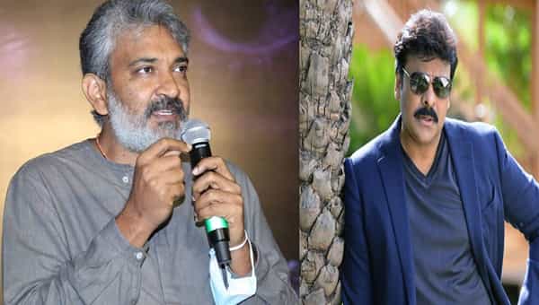 Rajamouli: చిరంజీవి కాదన్నా ఇండస్ట్రీకి ఆయనే పెద్ద.. రాజమౌళి ఆసక్తికర వ్యాఖ్యలు..