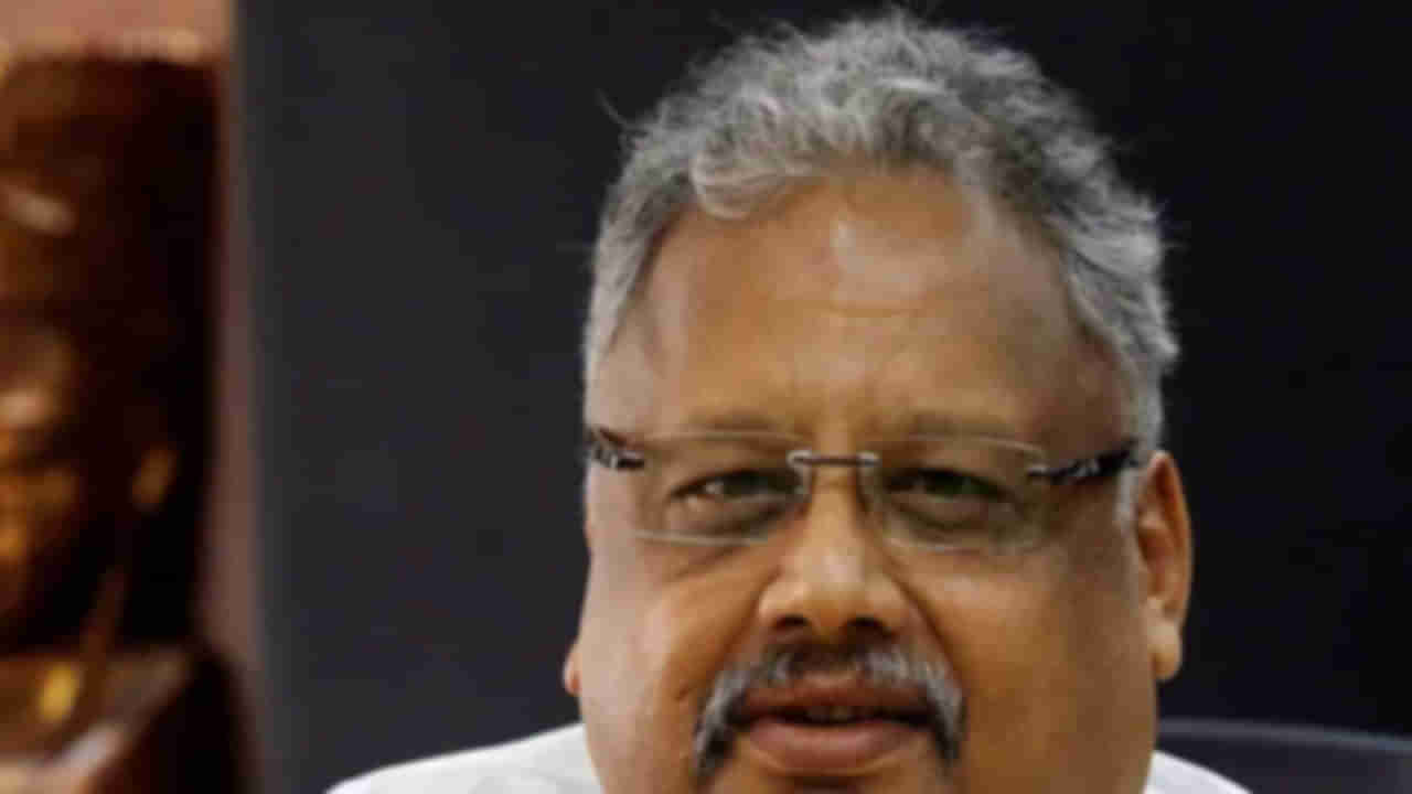 Rakesh Jhunjhunwala: ఆ రంగం కంపెనీలపై బులిష్‌గా ఉన్న రాకేశ్ ఝున్ ఝున్ వాలా.. నిజజీవిత ఉదాహణ వెల్లడి..