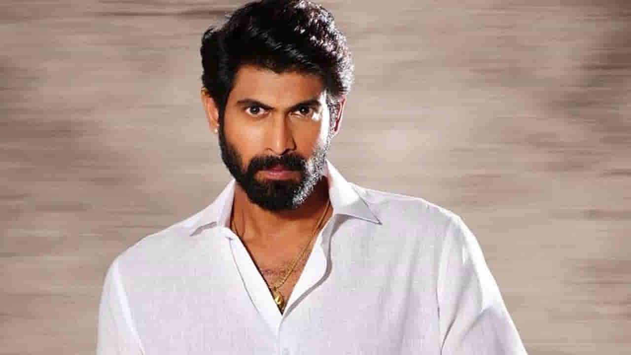 Rana Daggubati : ఓటీటీలో రిలీజ్ కు రెడీ అయినా రానా లేటెస్ట్ మూవీ.. స్ట్రీమింగ్ ఎప్పుడంటే