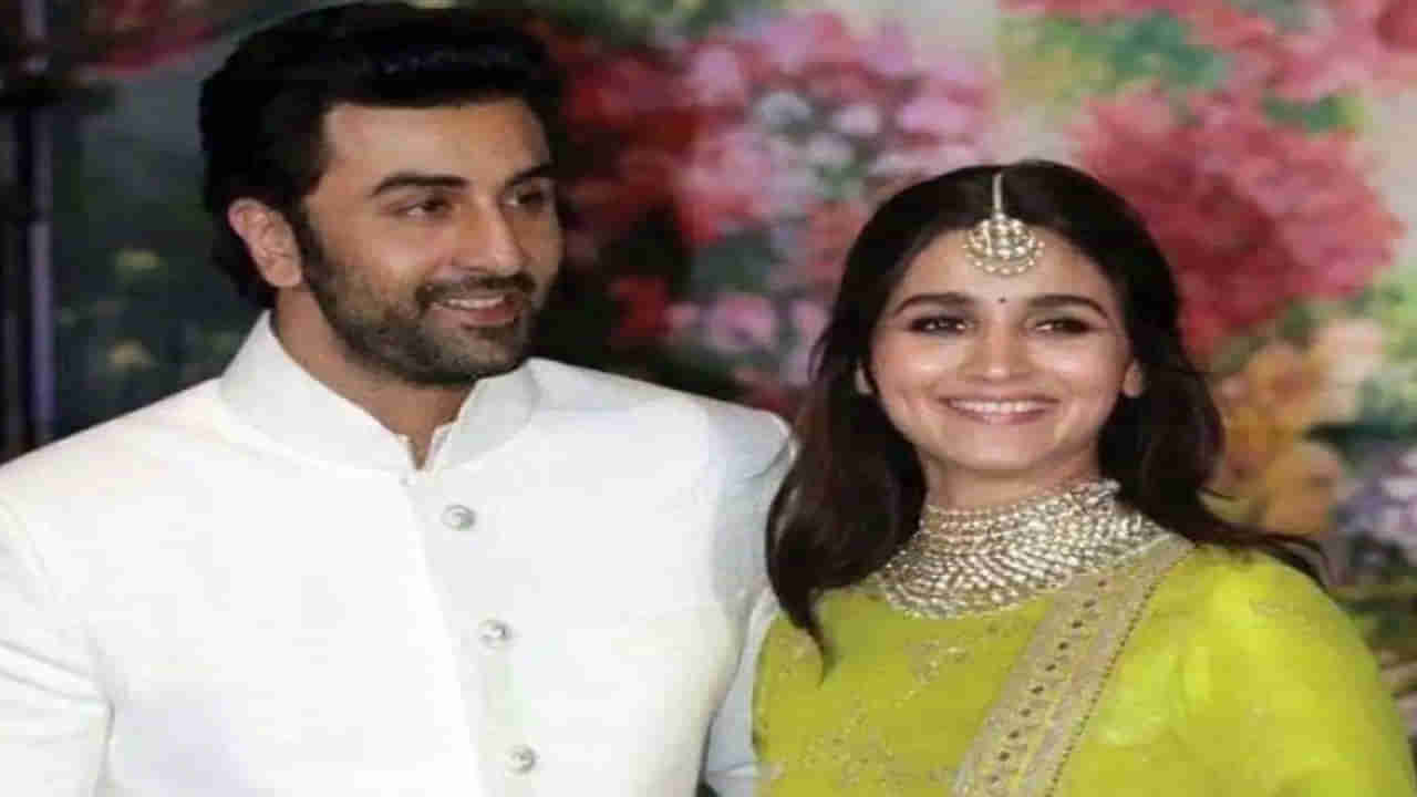 Ranbir- Alia: బాలీవుడ్‌ ప్రేమ పక్షుల పెళ్లిపై మళ్లీ మొదలైన పుకార్లు.. క్లారిటీ ఇచ్చిన అలియా సన్నిహితులు..