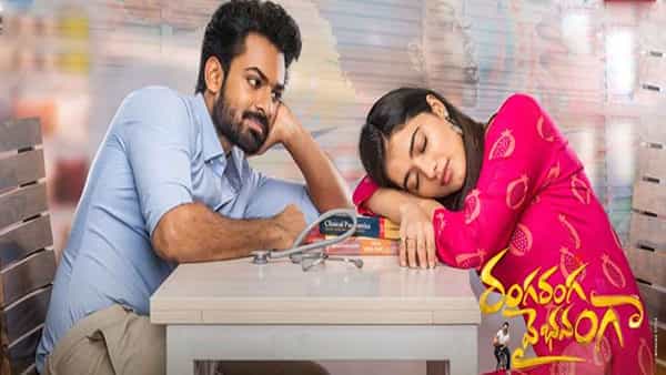 Vaishnav Tej: ముచ్చటగా మూడో సినిమా షూటింగ్కు గుమ్మడికాయ కొట్టేసిన మెగా హీరో.. రంగరంగ వైభవంగా రిలీజ్ ఎప్పుడంటే..