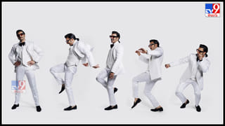 Rashmi Gautam: అందాలతో కుర్రకారుని కవ్విస్తున్న యాంకరమ్మ లేటెస్ట్ పిక్స్ వైరల్