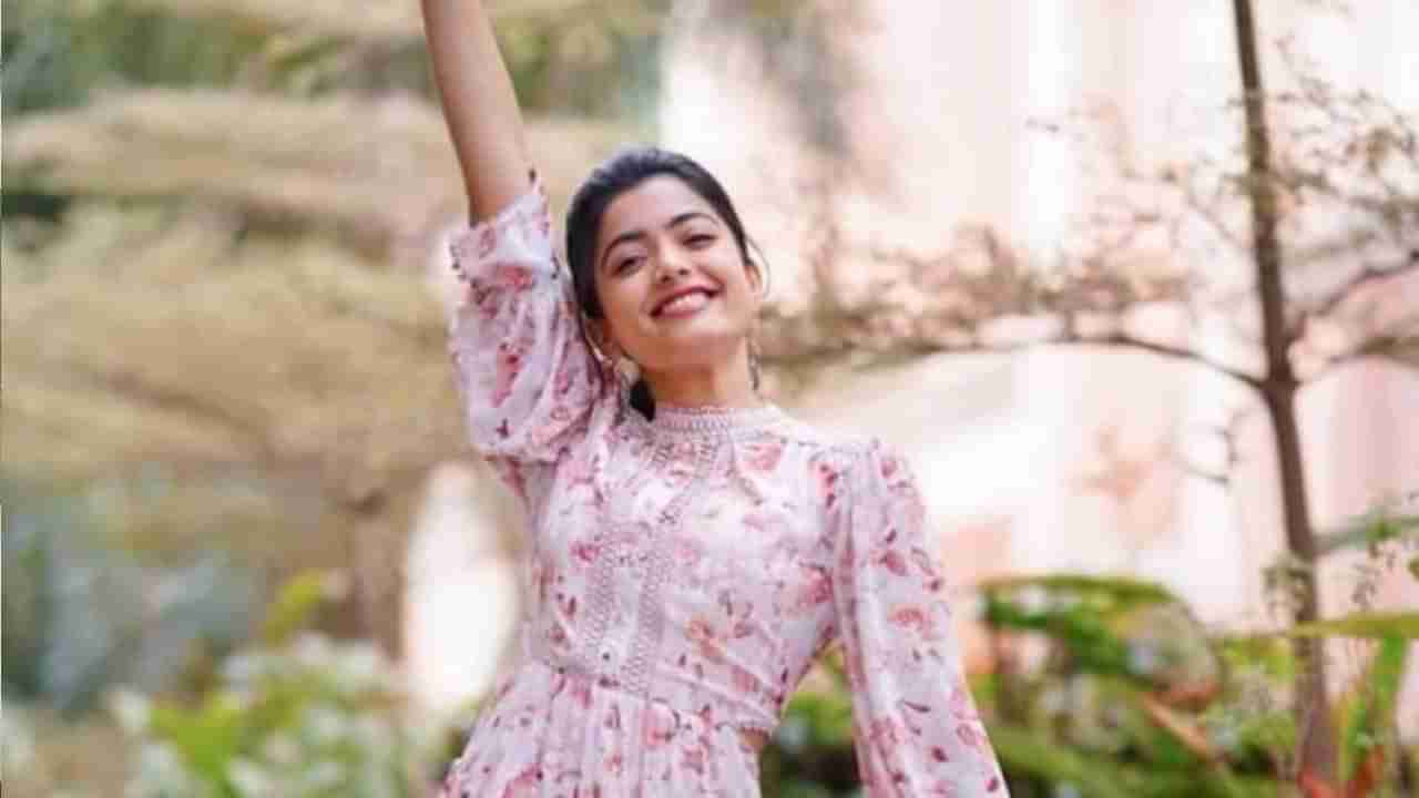 Rashmika Mandanna: కొత్త ఇంట్లోకి మారుతోన్న కన్నడ ముద్దుగుమ్మ!.. సామాన్లు ప్యాక్‌ చేసుకోవడం కష్టంగా ఉందంటూ..