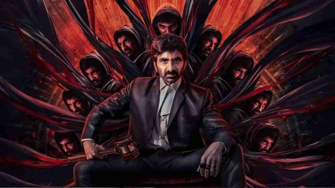 Ravi Teja: శరవేగంగా రావణాసుర మూవీ షూటింగ్.. ఫస్టు డే ఎగ్జైట్మెంట్ అంటూ మాస్ రాజా సెల్ఫీ..