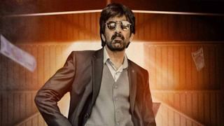 Viral Photo: కళ్లతోనే కట్టిపడేస్తోన్న ఈ చిన్నది మెగా హీరోలతో ఆడిపాడింది.. ఎవరో గుర్తుపట్టారా.!