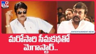 Valimai Pre Release Event Live: వలిమై ప్రీ రిలీజ్ ఈవెంట్.. లైవ్ వీడియో